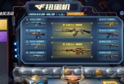 cf手游最新爆料擎天,擎天崛起，战火再燃！