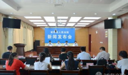 新野县新闻爆料事件最新,真相与舆论的交织