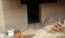 地下室承重墙爆料规范最新,最新解读与施工要点